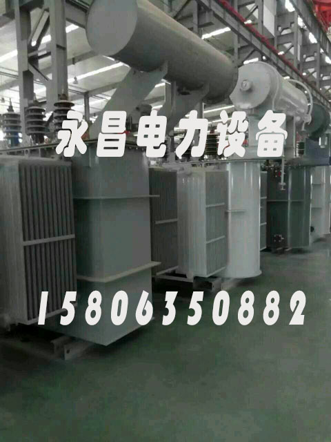 绥化SZ11/SF11-12500KVA/35KV/10KV有载调压油浸式变压器